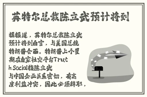 亚洲一区二区三区国产精华液